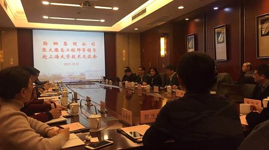 鞍钢集团公司张大德总工程师一行来我校？？？？？剐Ｆ笙嘀涣髟硕-永信贵宾会217