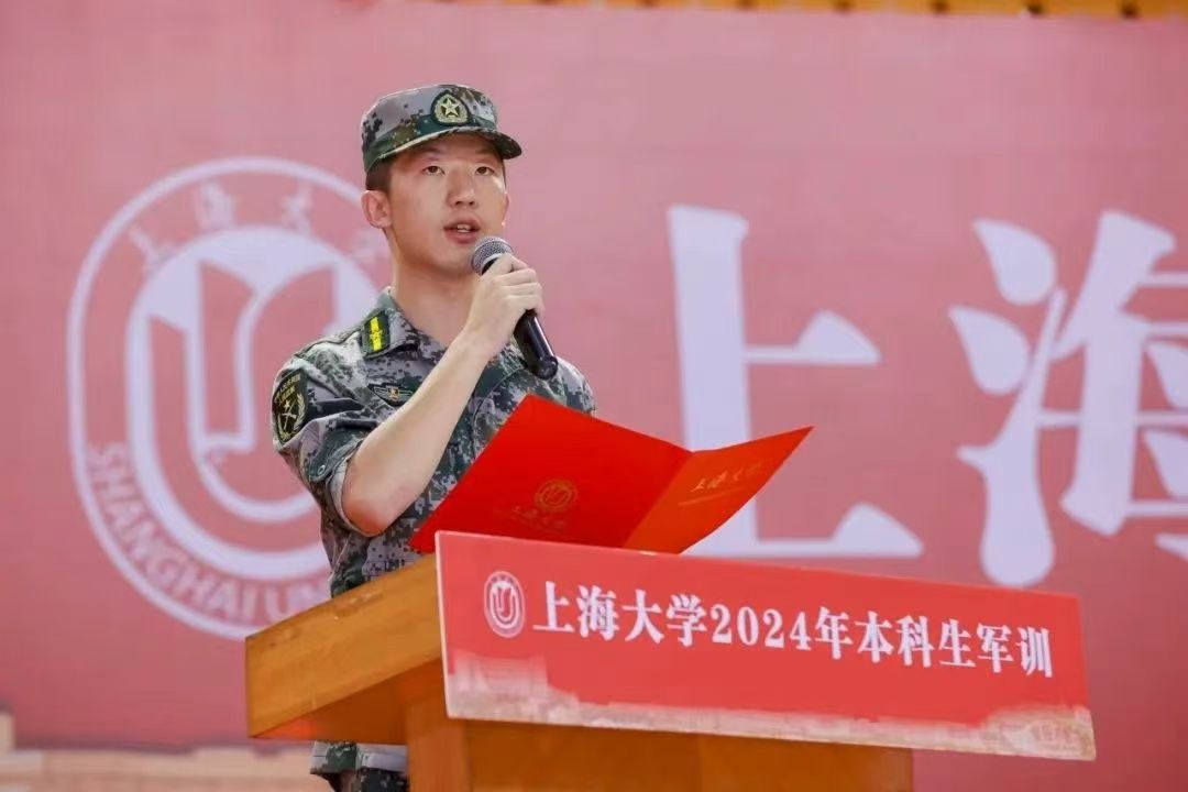 退伍不褪色，，，青春永无悔——法学院退伍学生石镇玮获评永信贵宾会217第四届“最美退役大学生”称呼-永信贵宾会217