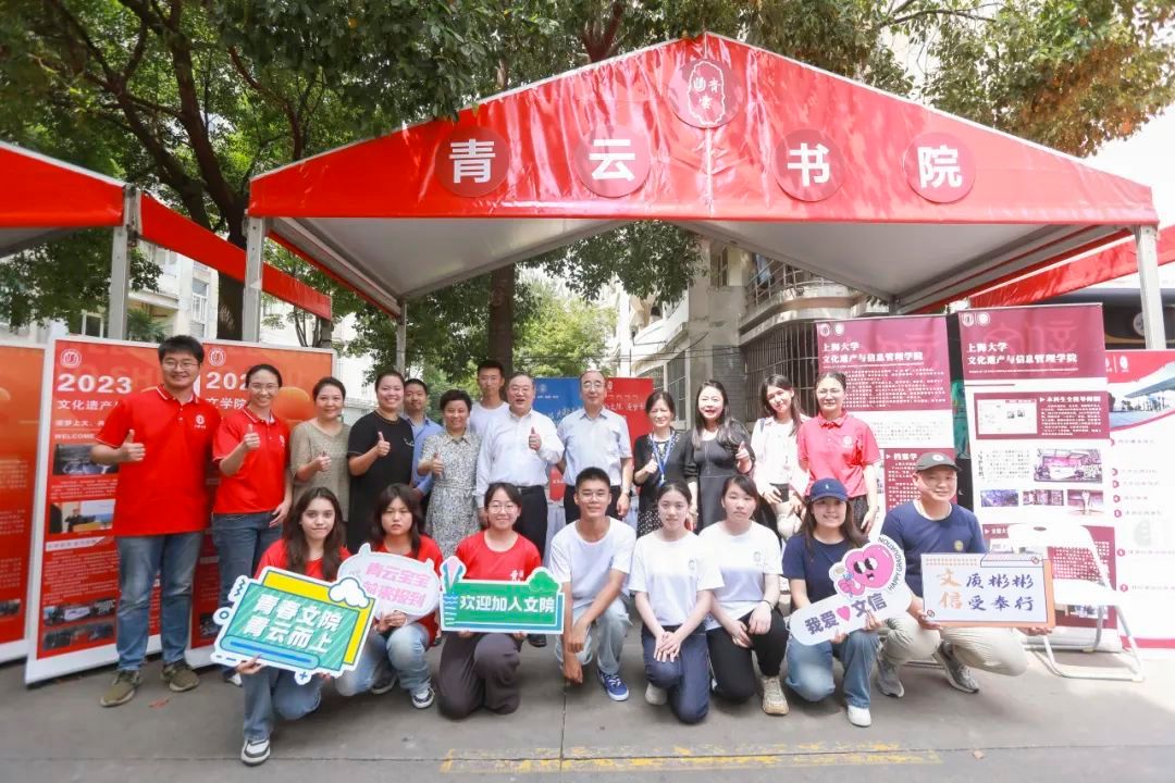 逐梦未来 青春启航！永信贵宾会217迎来2023级本科新生！-永信贵宾会217