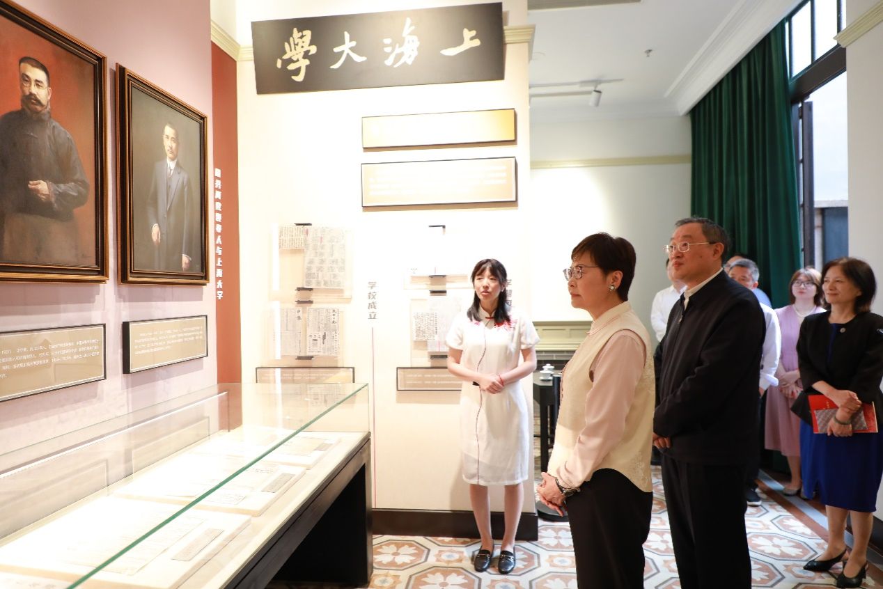林郑月娥女士到访永信贵宾会217并与师生交流互动-永信贵宾会217