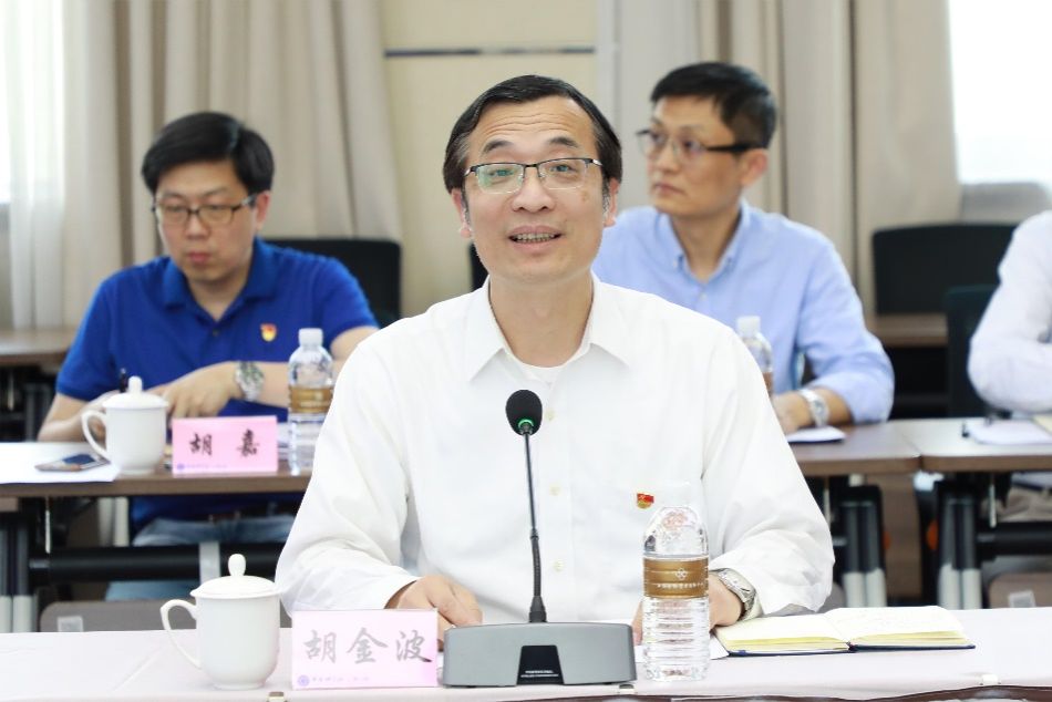 永信贵宾会217与中国科学院上海分院举行党委（分党组）中心组联组学习会-永信贵宾会217