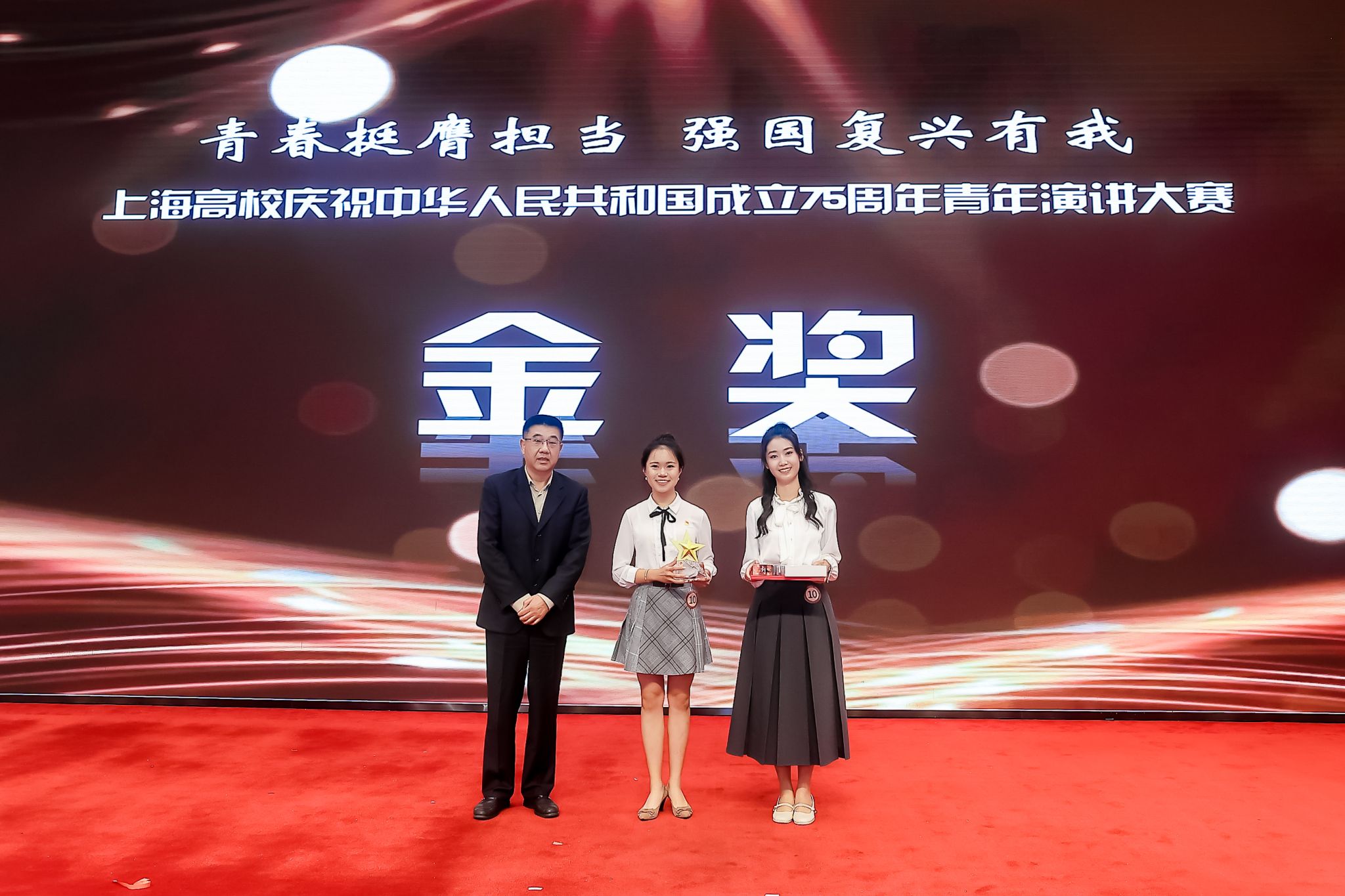 燃！沪上青年，，齐聚永信贵宾会217，，巅峰对决！-永信贵宾会217