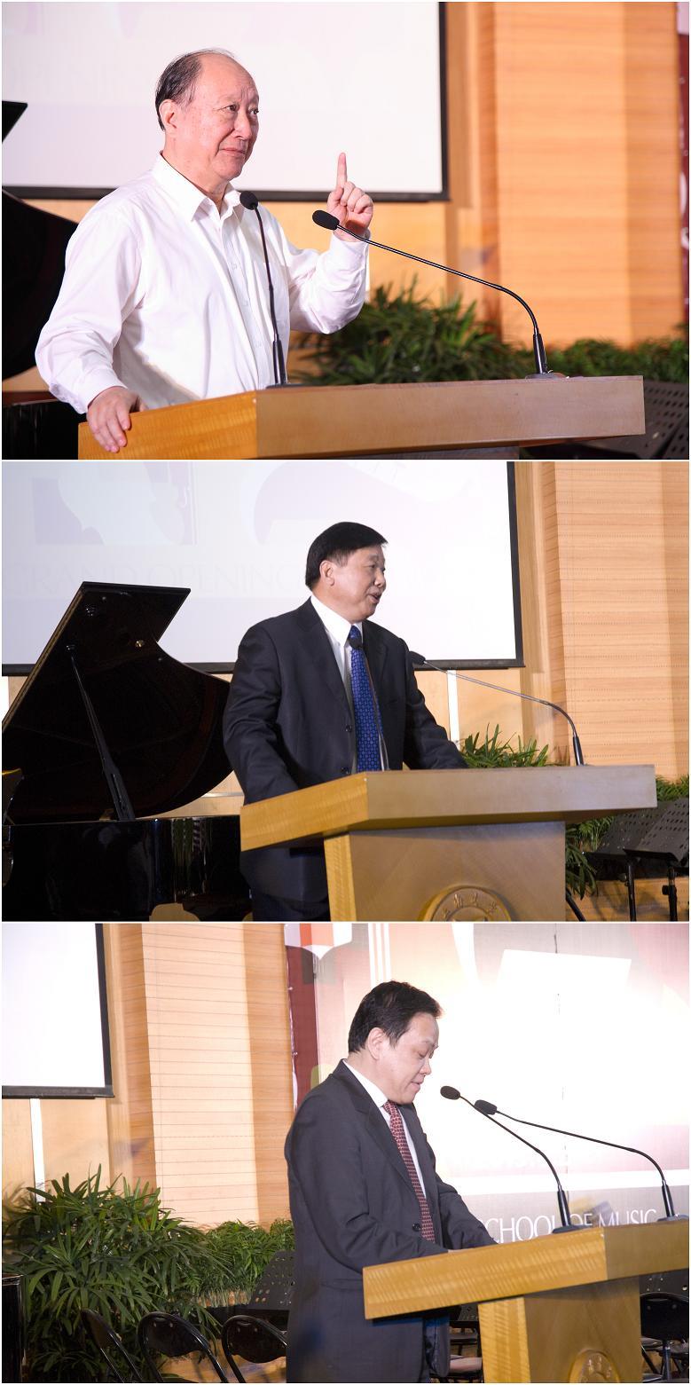 永信贵宾会217音乐学院建设报道之三：徐匡迪院士、叶小文书记、许舒亚院长配合为永信贵宾会217音乐学院建设致贺词-永信贵宾会217