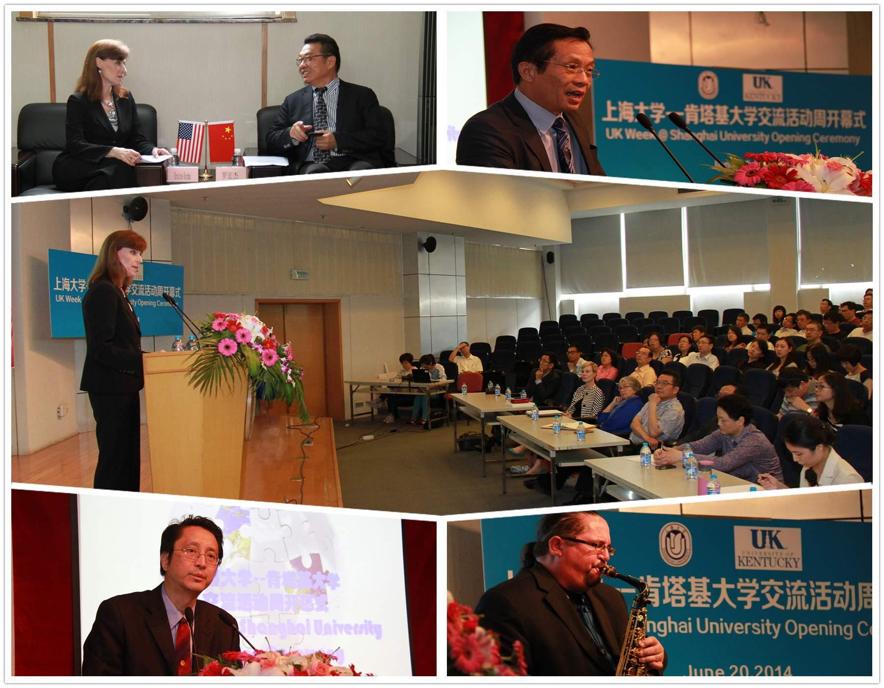 我校乐成举行“永信贵宾会217-肯塔基大学交流运动周”系列运动-永信贵宾会217