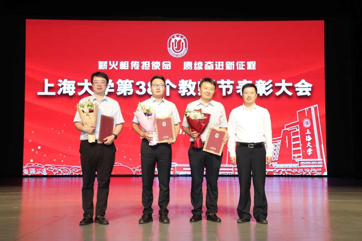 永信贵宾会217盛大举行庆祝第38个西席节暨表扬大会-永信贵宾会217
