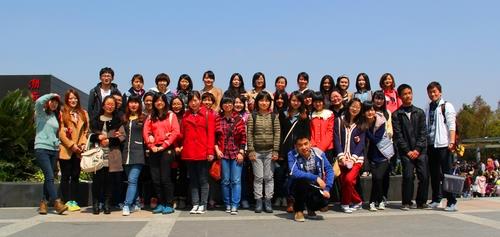 法学院11级学生与临沂大学交流生实践运动顺遂开展-永信贵宾会217