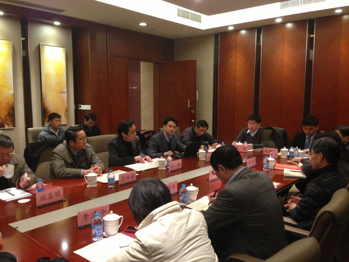 上海市友协和外办向导来我校调研-永信贵宾会217