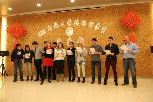 校向导和外国留学生喜迎中国蛇年-永信贵宾会217
