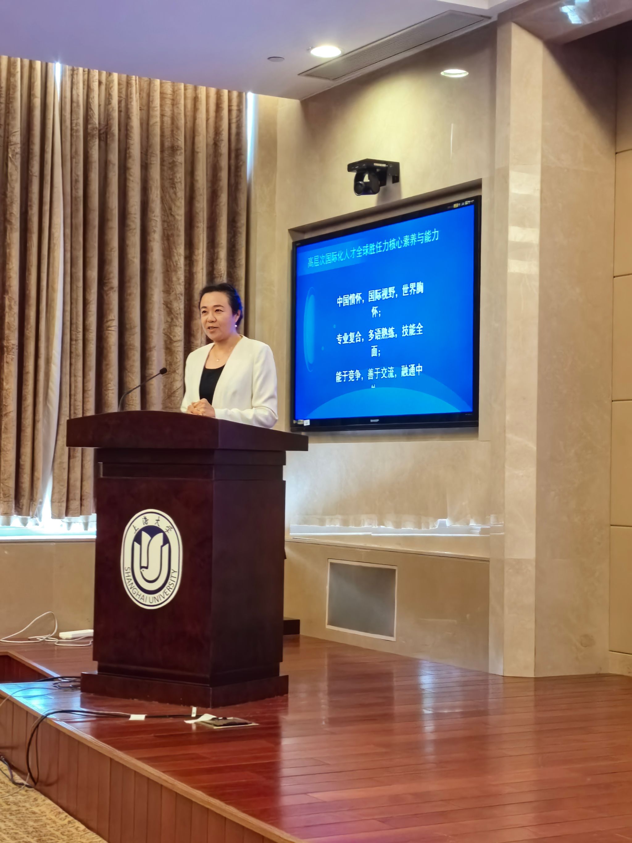 校向导会见新青年全球胜任力作育项目专家组马燕生一行-永信贵宾会217