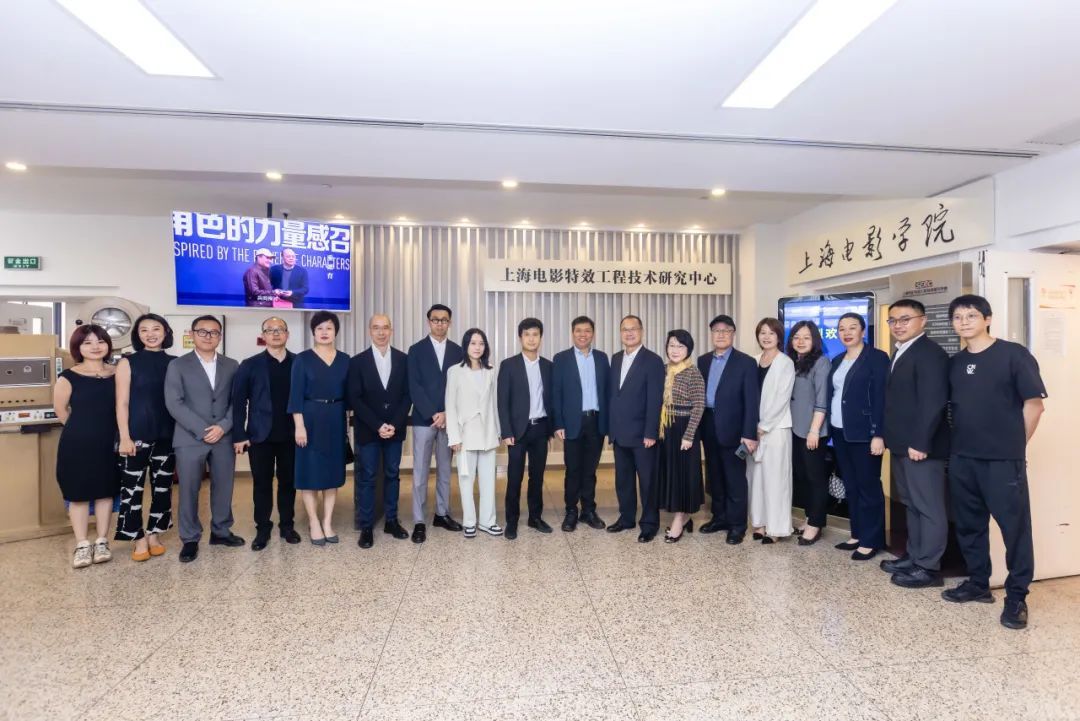 香港新华集团蔡冠深主席一行参访永信贵宾会217上海影戏学院-永信贵宾会217