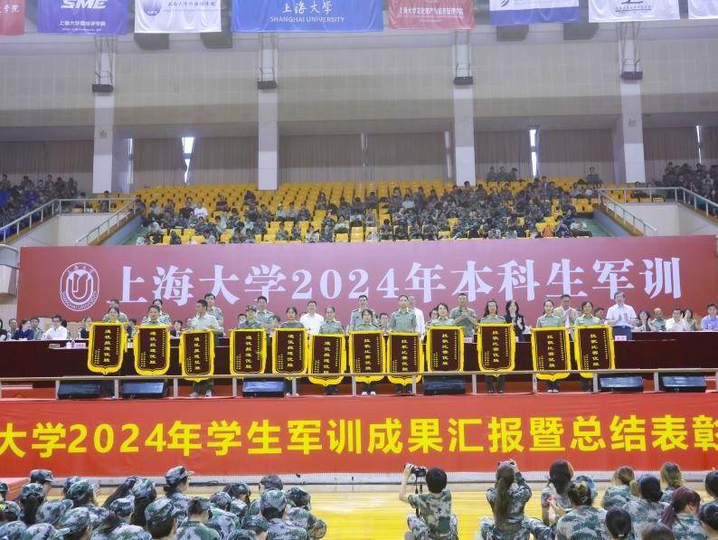 全程高燃！永信贵宾会2172024年本科生军训圆满收官-永信贵宾会217
