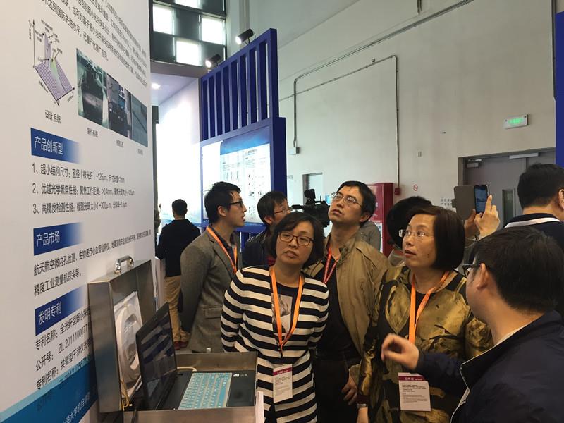 永信贵宾会217参展2015年第三届中国（上海）国际手艺收支口生意会-永信贵宾会217