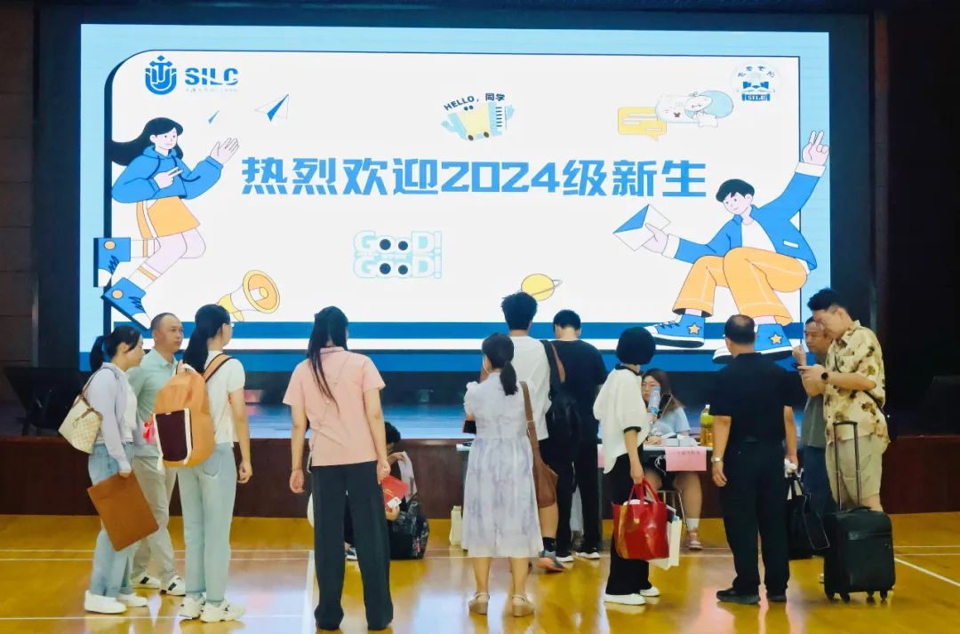 逐梦新起点 启航新征程！永信贵宾会2172024年本科生新生报到啦-永信贵宾会217