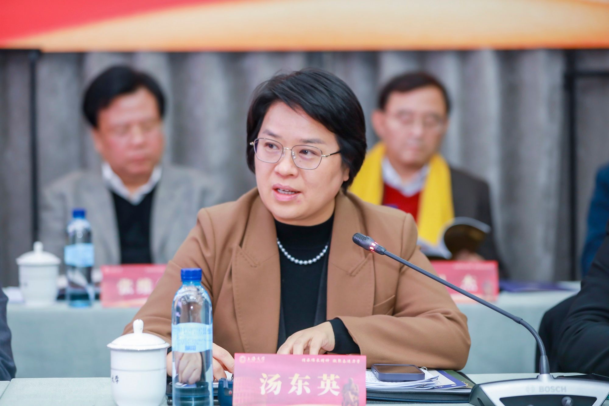 永信贵宾会217第三届董事会第三次全体聚会召开-永信贵宾会217