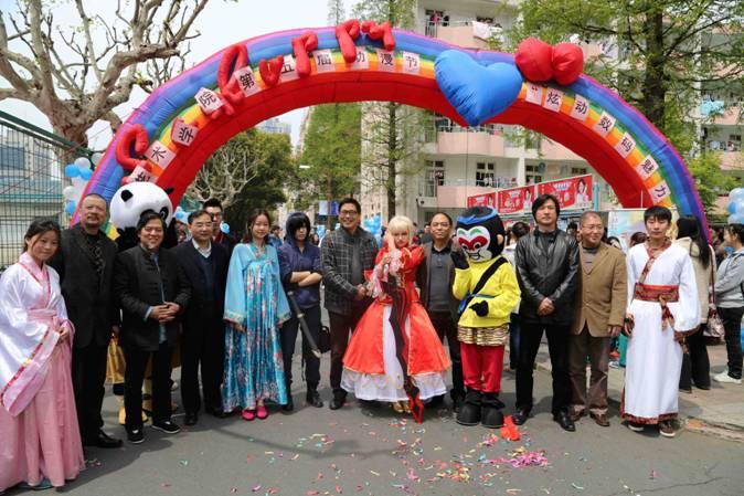 “炫动数码，，，，，，魅力中华”——数码艺术学院第五届动漫节开幕-永信贵宾会217