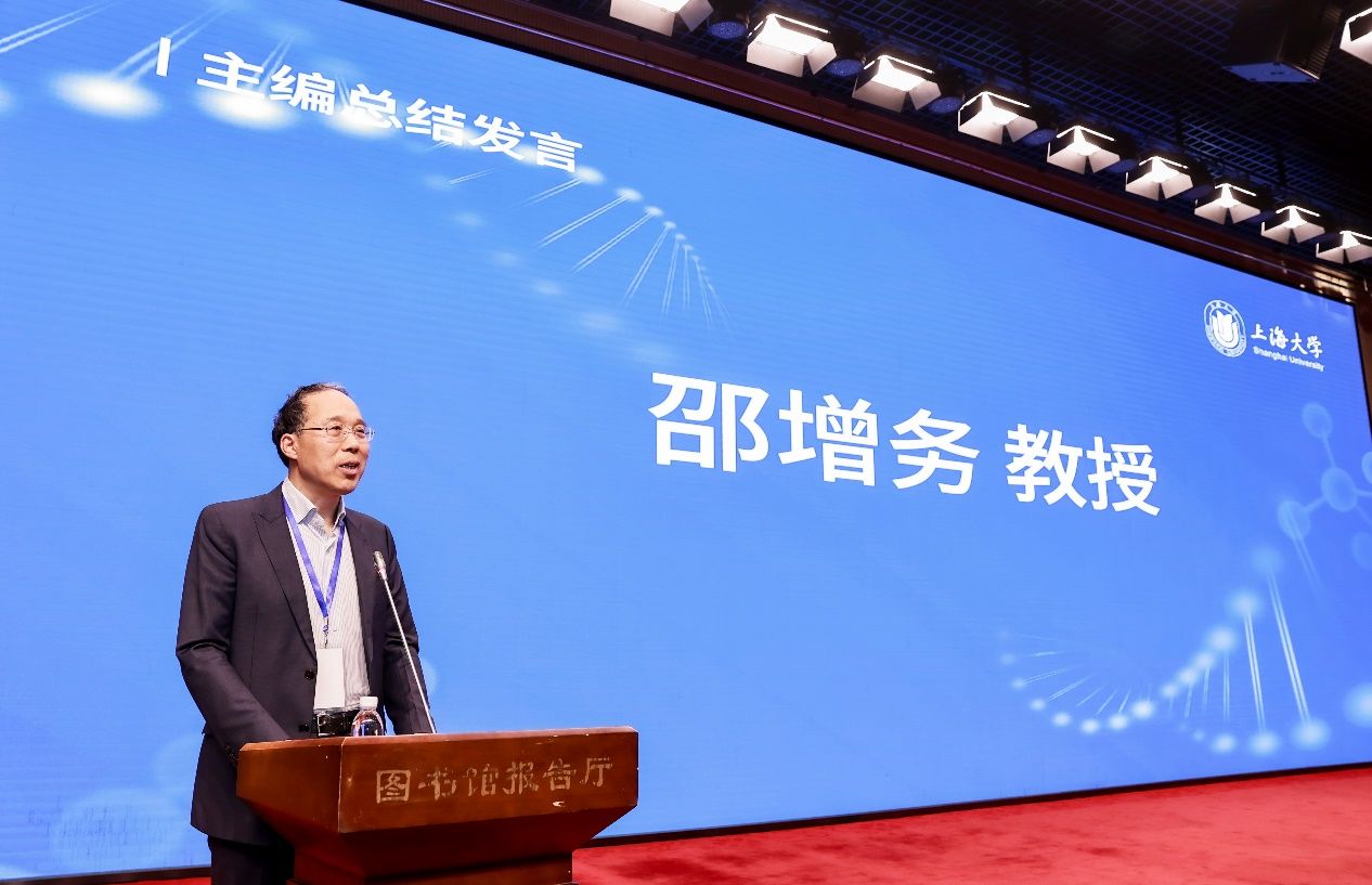永信贵宾会217“五五战略”生物医药高质量生长之立异与转化：BMT主编交流会与第一届青年编委会第二次聚会顺遂召开！-永信贵宾会217