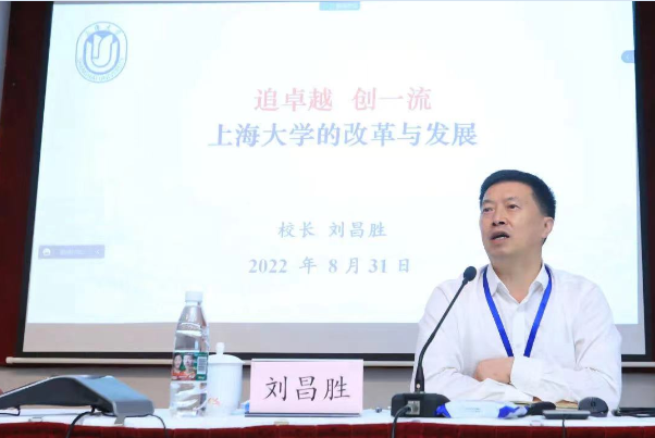 接待新先生！永信贵宾会217举行2022年新进西席岗前培训班-永信贵宾会217