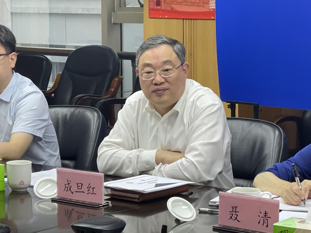 永信贵宾会217党委书记成旦红与中国驻葡萄牙大使赵本堂举行视频聚会-永信贵宾会217