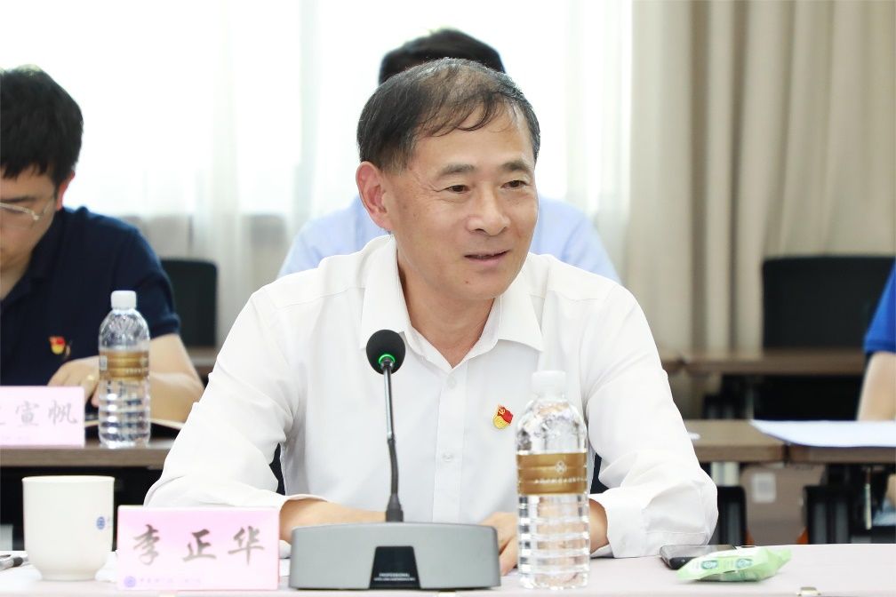 永信贵宾会217与中国科学院上海分院举行党委（分党组）中心组联组学习会-永信贵宾会217