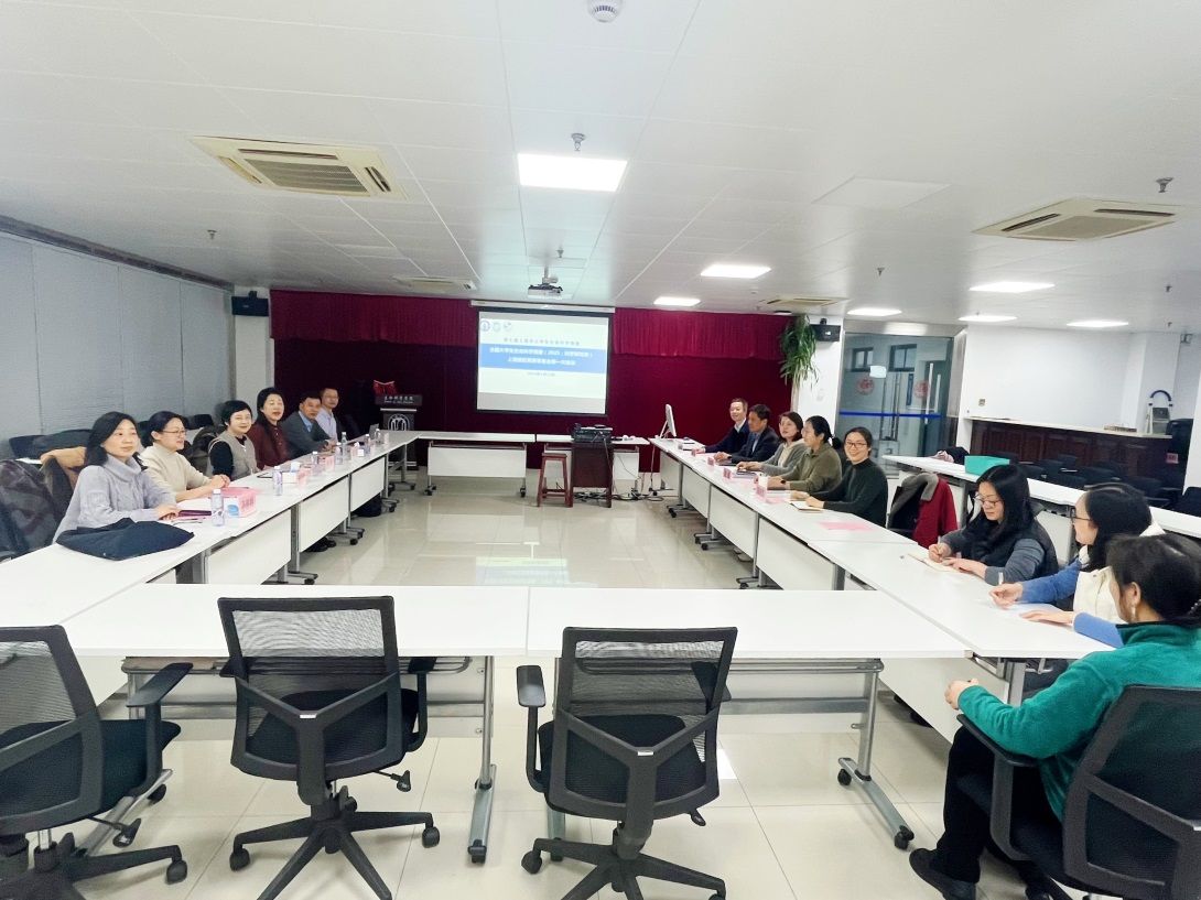 话赛事立异，，，谋学科生长——生命科学学院举行第七届上海市生命科学竞赛准备会-永信贵宾会217