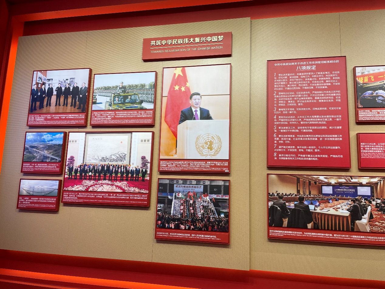 法学院2024级研究生党员开展“赓续星火，，，初心溯源——中共一大会址纪念馆旅行”主题研学活动-永信贵宾会217