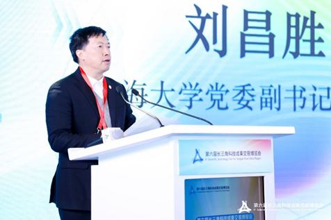 永信贵宾会217举行第二届生物芯片与精准医疗工业岑岭论坛-永信贵宾会217