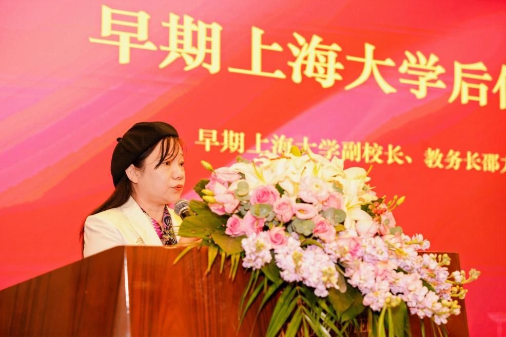 潮涌之江·情系泮池——永信贵宾会217浙江校友组织准备聚会暨浙江校友高质量生长论坛举行-永信贵宾会217