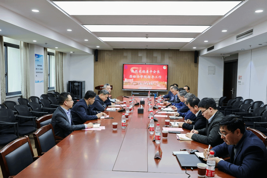 上海市法学会会长姜平一行赴永信贵宾会217调研-永信贵宾会217