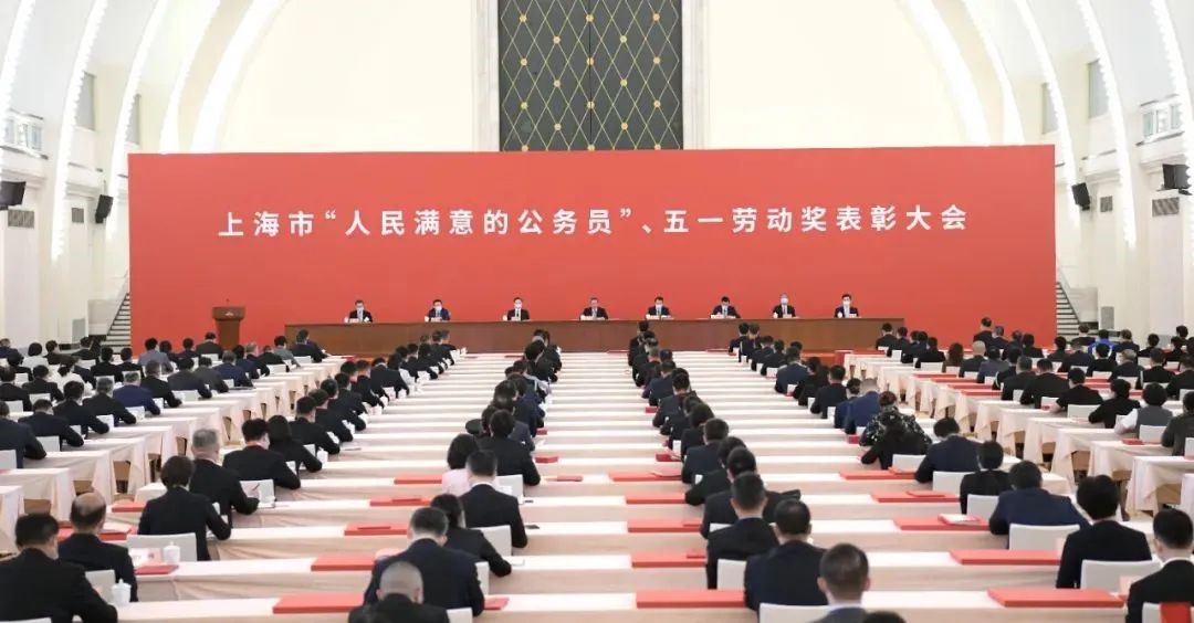 热烈祝贺永信贵宾会217微电子学院张建华教授荣获“上海市五一劳动奖章”声誉称呼-永信贵宾会217