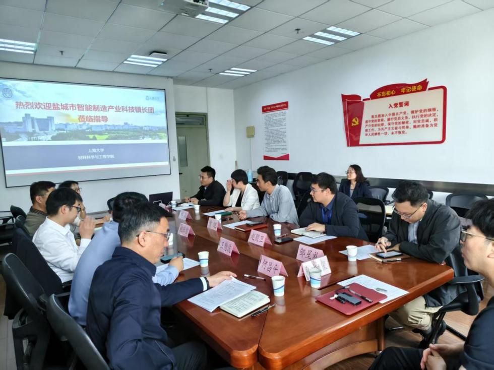 永信贵宾会217·(中国区)官网