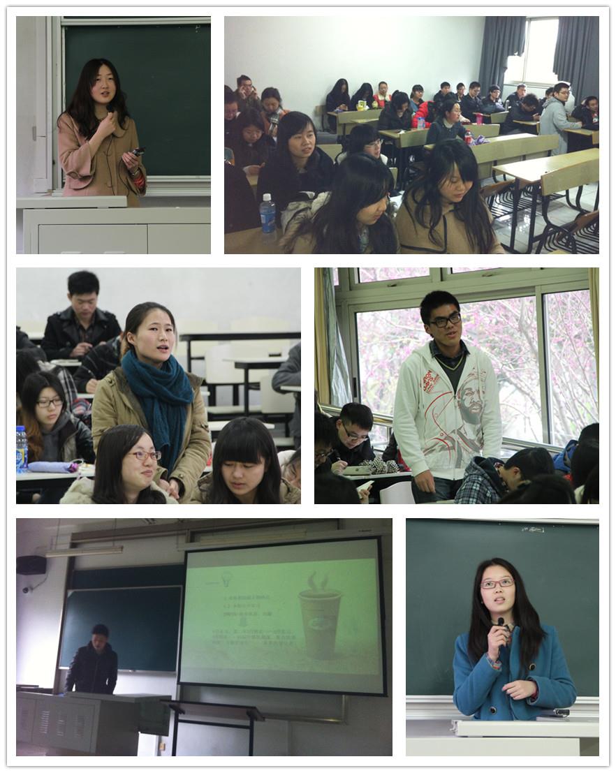 图情档系举行“在这里，，读懂你的梦”首日教育运动-永信贵宾会217