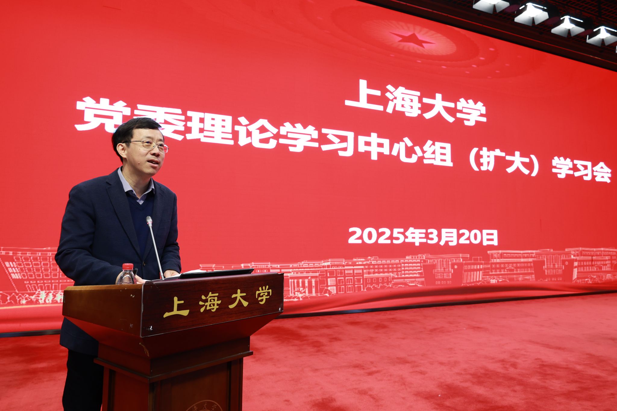 永信贵宾会217党委理论学习中心组转达学习天下两会精神-永信贵宾会217