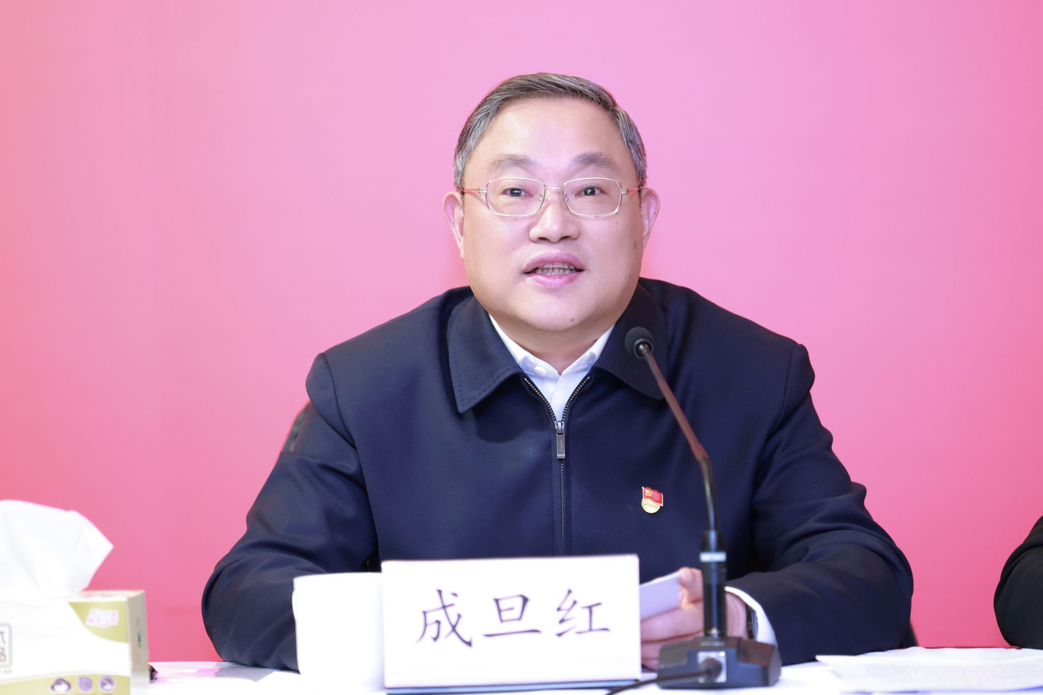 中国共产党永信贵宾会217第四届委员会第二次全体（扩大）聚会召开-永信贵宾会217