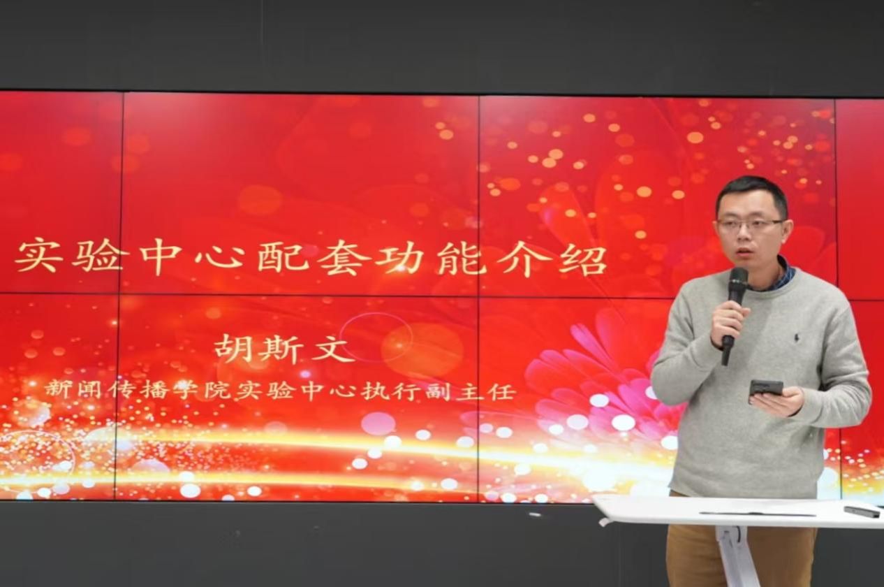 新闻撒播学院召开2025年第二次全体西席大会-永信贵宾会217
