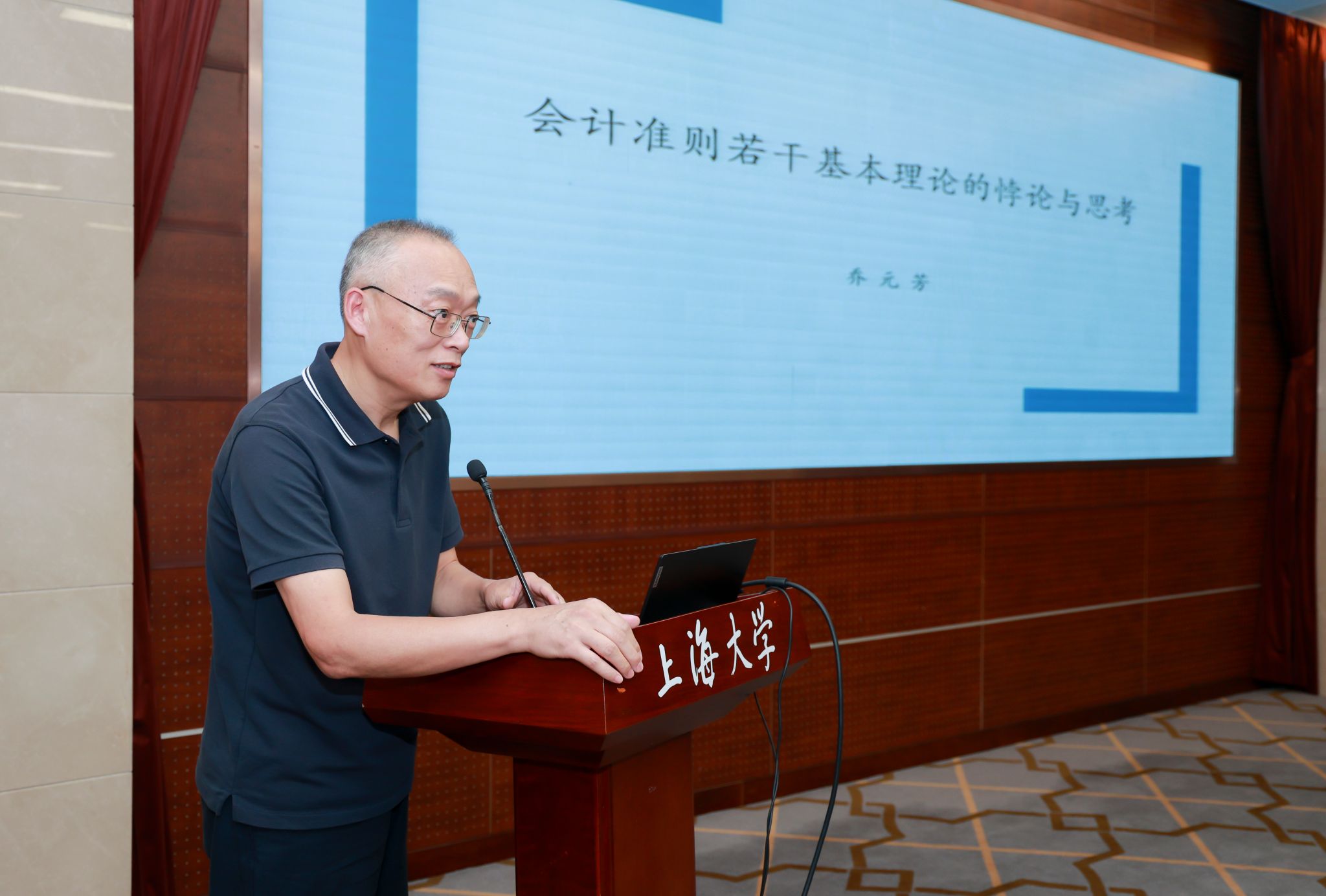 XING6354.jpg
