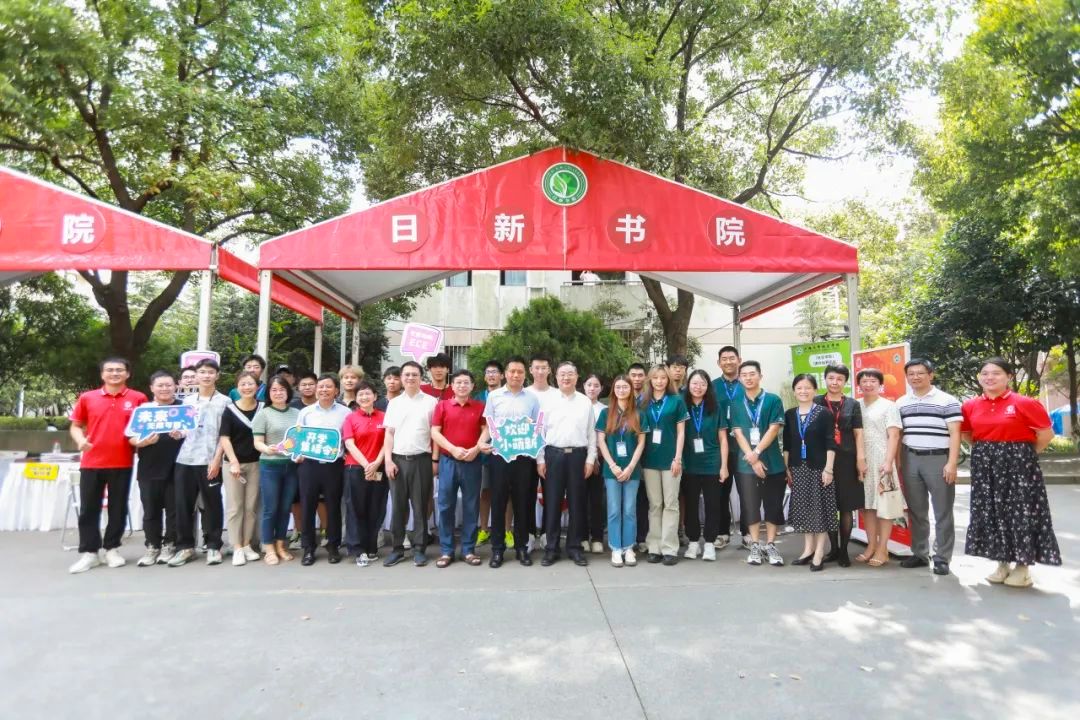 逐梦未来 青春启航！永信贵宾会217迎来2023级本科新生！-永信贵宾会217