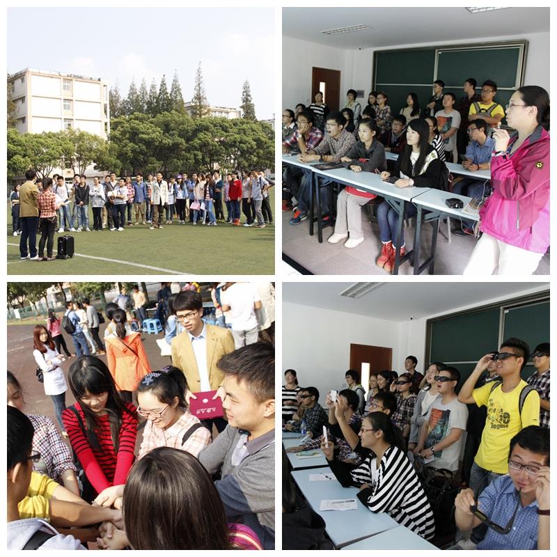 悉尼工商学院团校？？？？故导疃缓裱靶Ч-永信贵宾会217