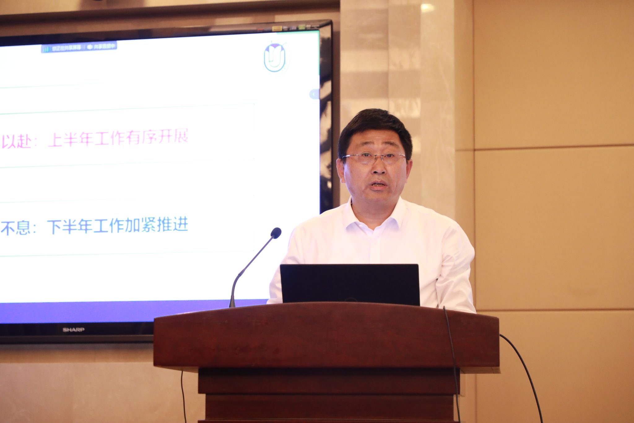推进高质量生长！永信贵宾会217秋季中层正职干部培训班举行-永信贵宾会217