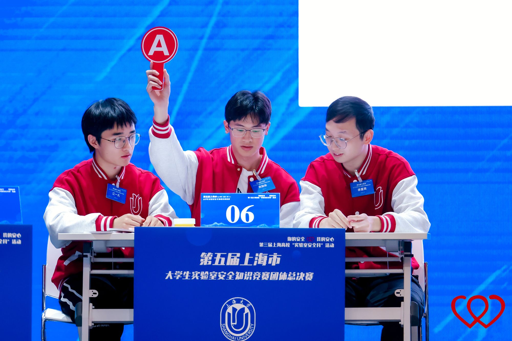 第五届上海市暨第二届长三角大学生实验室清静知识竞赛永信贵宾会217学子斩获殊荣-永信贵宾会217