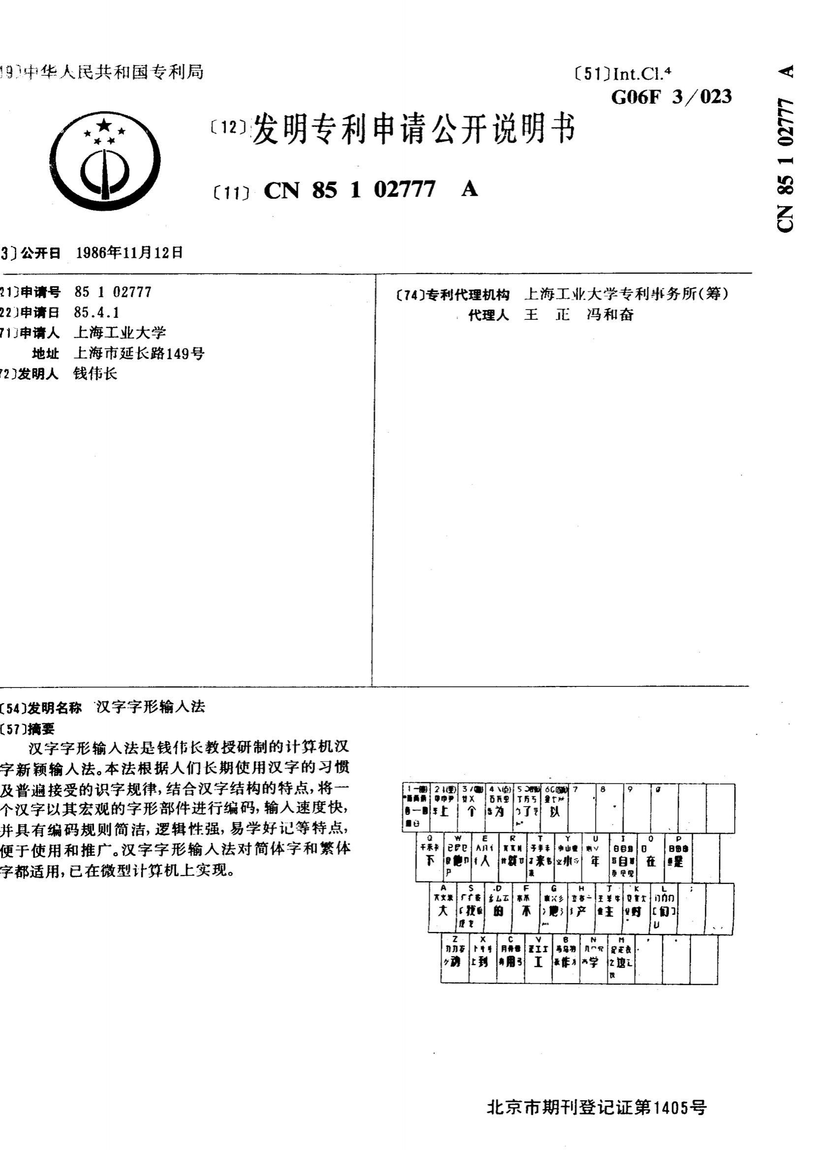 3a31d65dcc48eea0faec818f0391ab9.jpg