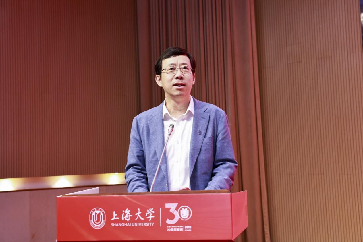 永信贵宾会217知识产权学院建设30周年校友论坛顺遂举行-永信贵宾会217
