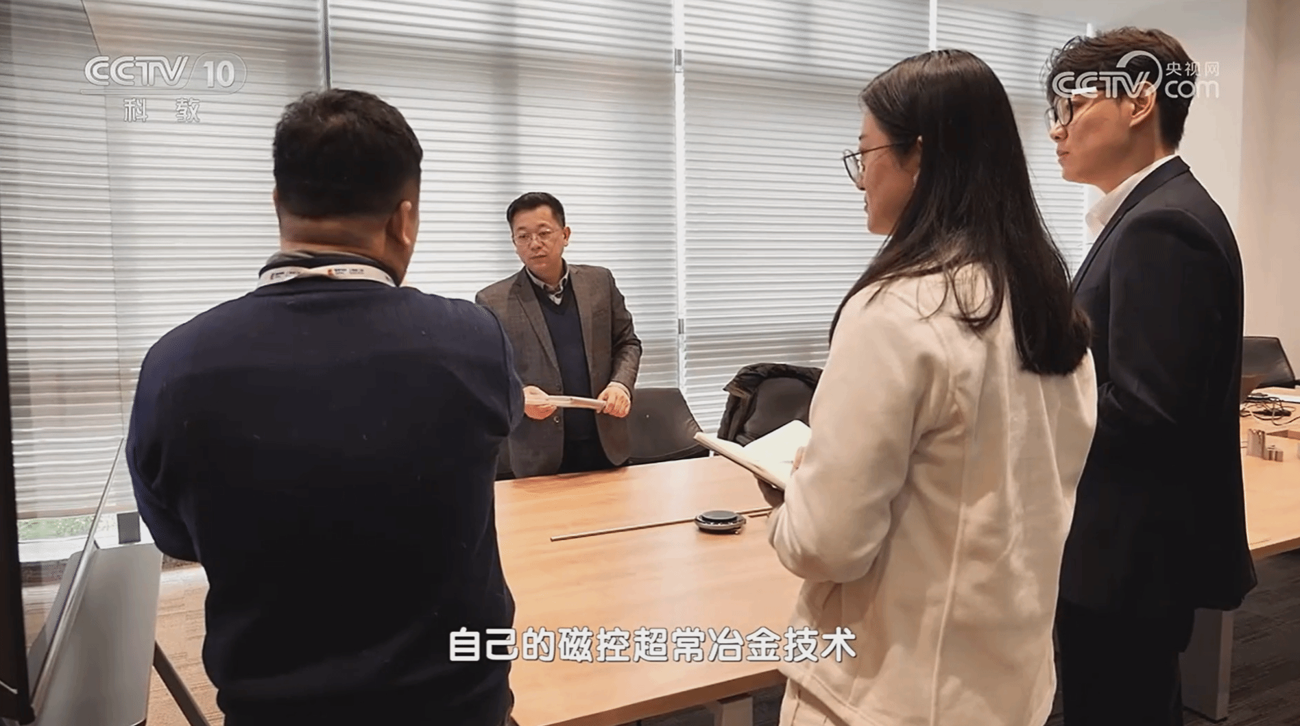 永信贵宾会217·(中国区)官网