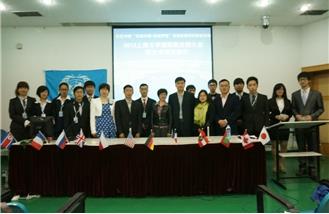 2013永信贵宾会217模拟联合国大会新生专场乐成举行-永信贵宾会217