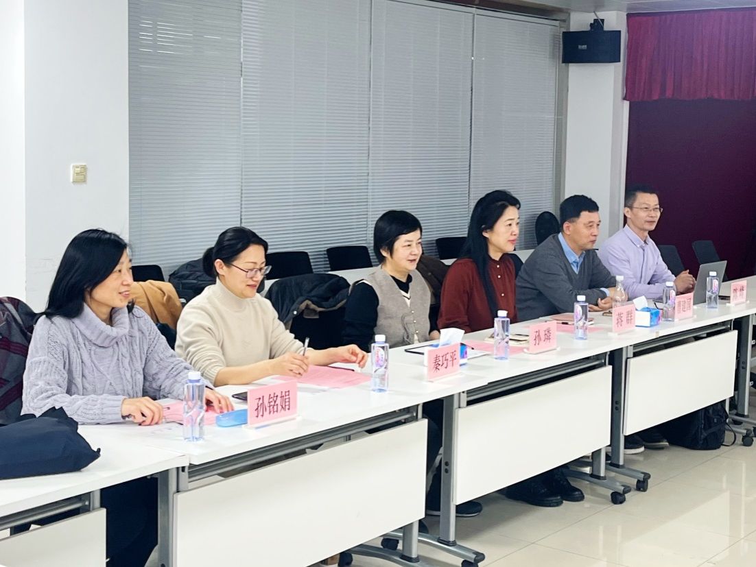 话赛事立异，，，谋学科生长——生命科学学院举行第七届上海市生命科学竞赛准备会-永信贵宾会217