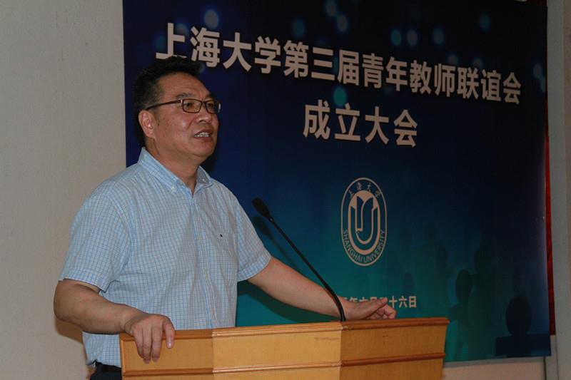 永信贵宾会217第三届青年西席联谊会建设大会乐成举行-永信贵宾会217