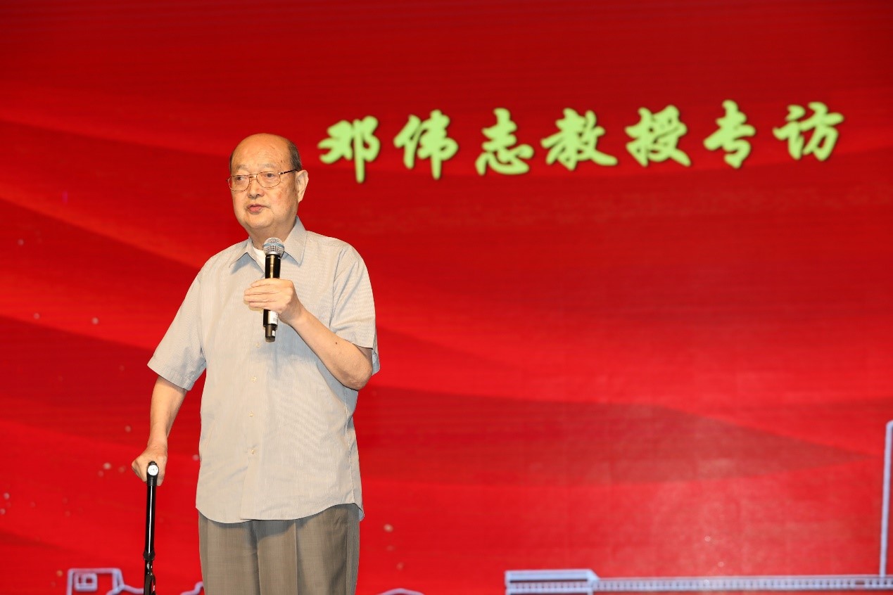永信贵宾会217盛大举行庆祝第38个西席节暨表扬大会-永信贵宾会217