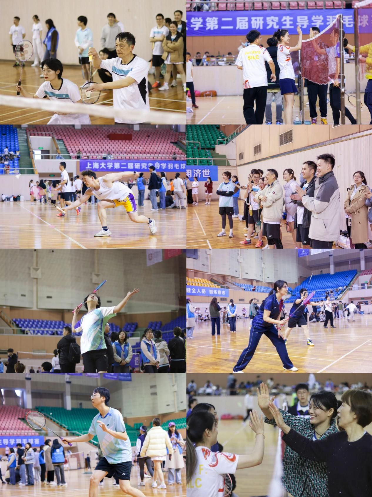 这个春天，，，永信贵宾会217师生一起“羽”动青春！-永信贵宾会217