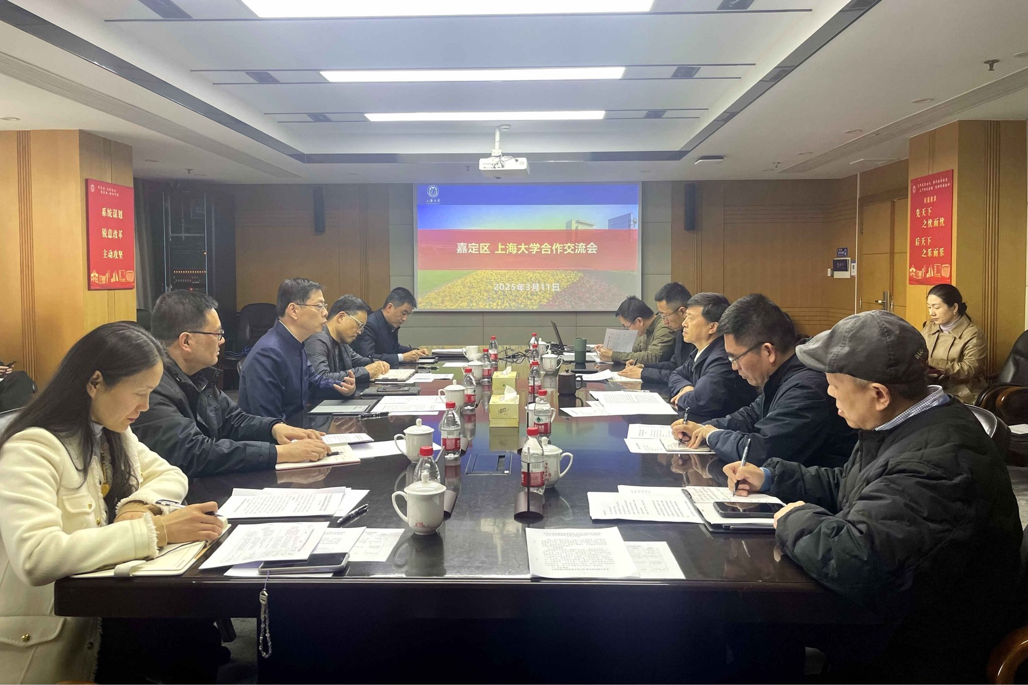 微信图片_20250312103947.jpg