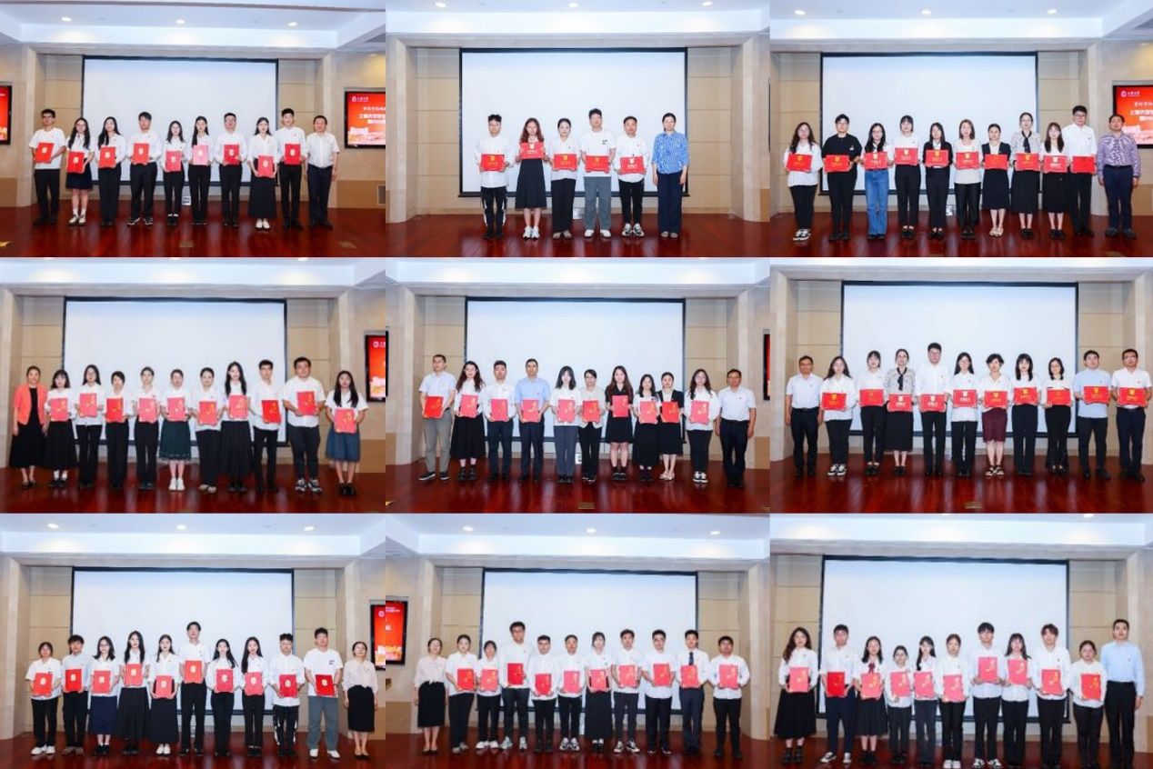 学纪守纪明底线 挺膺继续新征程 | 永信贵宾会217学生“红色先锋”表扬会暨2024届结业生党员教育顺遂举行-永信贵宾会217