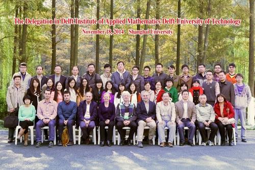 荷兰代尔夫特理工大学应用数学学院代表团会见永信贵宾会217数学系-永信贵宾会217
